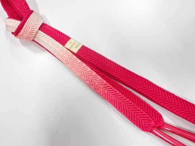 Japanese Kimono / Accessories Silk